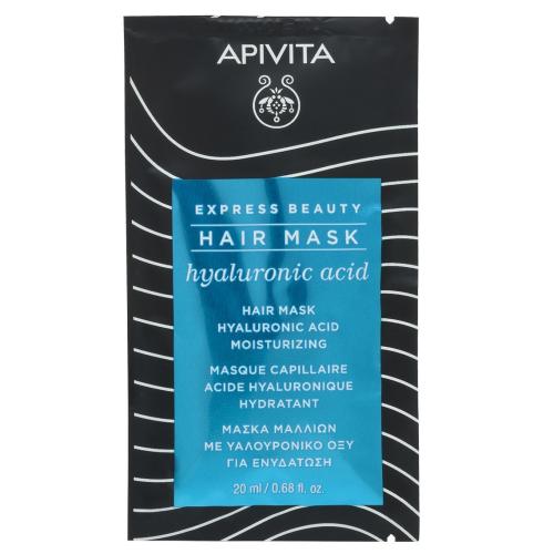 Apivita Express Beauty Hair Mask Hyaluronic Acid Moisturizing Μάσκα Μαλλιών για Ενυδάτωση με Υαλουρονικό Οξύ 20ml